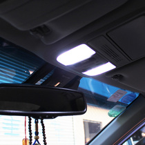Suitable for Honda Alitsa Odyssey Fit Feng Fan Costa Map LED car original position reading light