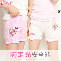 Girls  safety pants Anti-stripping pure cotton summer thin baby shorts princess middle and small girls childrens boxer bottoms