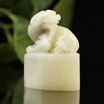 Shoushan stone Furong frozen turn head Pixiu Seal carving seal stone quote head and tail name practice leisure LSJ265