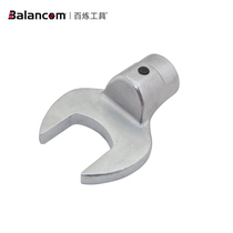 Baite tools imported Imperial round interface 16mm replaceable head torque wrench wrench head open mouth