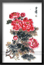 DMC self-supplied cross-stitch kit Haokun-blooming peony living room painting Chinese style