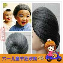 Old lady wig wife headgear drama adult childrens headdress children dress up old lady performance props