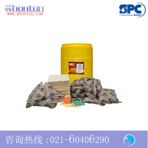 Spill Emergency Bucket) SPC spill emergency bucket _Re - Form eco-friendly suit SKR-55