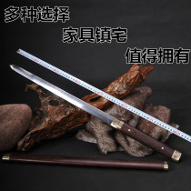Sword - sword - sheathed with pear wooden steel Tanggang - han sword - household sword of Qin - han sword is unopened