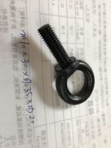 M10 * 30 black ring screw black extended ring screw circle screw extended lifting ring