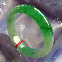 Wide version of high-end ice species hydrated without inlaid floating green flower female jade bracelet natural Myanmar jade jade bracelet