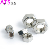 Stainless Steel 304 Inch Hex Nut American Hex Machine Nut M 4#-40