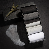 Spring and summer mens five finger socks cotton socks summer thin cotton socks New Business socks breathable casual toe socks