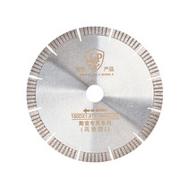 150mm high-efficiency sharp ceramic cutting piece automatic machine CNC machine inner hole 20 hole 60 hole whole box price