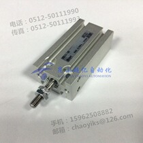 SMC cylinder CDUJB10-15DM CDUJB10-6DM CDUK6-40D-A93L-XC34 CDUK6-5D