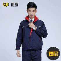 Neng Dun Spring and Autumn Thickened Work Clothes Double Mens Auto Repair Labor Insurance Work Clothing Uniform Single Shirt