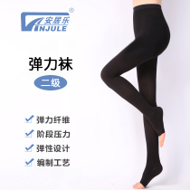 An Ju Le pants stretch socks nurse vein vein thrombosis men and women anti-curly socks