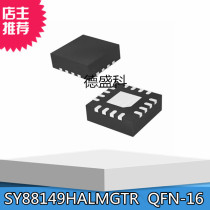 SMD SY88149HALMGTR QFN-16 package integrated circuit IC New