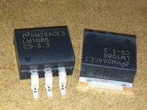 LM1086CS-3 3 TO-263 3 3V 1 5A three-terminal regulator New