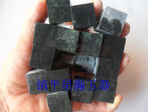 Natural Medicine King Stone black green jade health tea stone water dispenser purification water quality release trace element Yuxiang