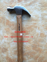 Shanghai Jieke HCW-13 HCW-16 Wooden handle sheep horn hammer Hammer hammer 1