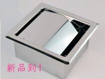 Export German stainless steel tissue box toilet paper holder bathroom pendant toilet rack concealed tissue box