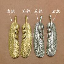 Copper Feather Key Buckle Hanging Accessories Chaab Wallet Hanging Accessories Feather Bookmarking
