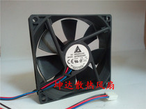 Original Delta 9025 24V 0 20A 9CM power supply chassis converter fan AFB0924H-ROO