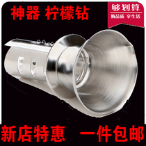 304 Stainless steel lemon juice squeezer manual juice juice juice juice juice juice extractor