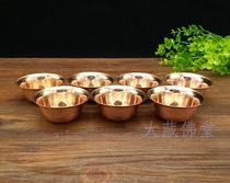 Red copper carved water supply bowl Seven precious glasses of pure red bronze for the Buddhas cup St. Water Cup Carved Water water Cup Foal water purifying cup