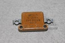 CY-5 250V 1800p 20000 22000 Mica High Frequency Capacitor Silver Capacitor Mica Capacitor