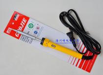 Guangzhou yellow flower 20W-60W high finish card electric iron 420-460 internal heat electric iron with lamp electric iron