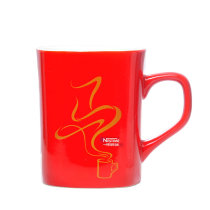Nescafe Cup 2014 Limited Collectors Edition Year of the Horse Zodiac Cup Classic Red Cup Golden Horse Cup