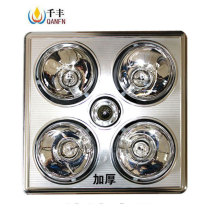 Traditional ceiling embedded bath bully four lights three-in-one bulb lamp warm bathroom heating lamp Integrated ceiling bath bully