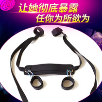 Hacked Climax Alternative Toys Legs Bondage Couples Flirting Tool Women With Masturbation Adult Spice Stuff