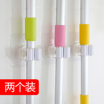 Mop rack holder wall-mounted toilet hanging mop cloth clip holder strong viscose non-perforated mop adhesive hook