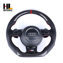 Suitable for Audi A4LA5A6LA7A8 Carbon fiber steering wheel S5RS6RS7 Half-pack carbon fiber steering wheel