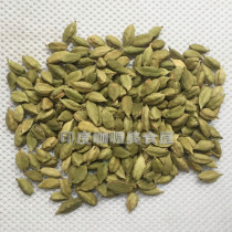 INDIAN FOOD INDIAN SPICE GREEN CARDAMON GREEN CARDAMOM 50G