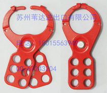 Beidi economical 6-hole steel buckle lock 1 inch 15 inch with anti-pry jaw safety interlock lock