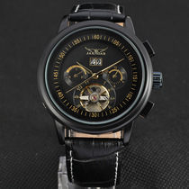 JARAGAR Cool Black Manipulator Watch Fashion Belt Calendar Hollowed-out Machinery Strap Business Watch 228