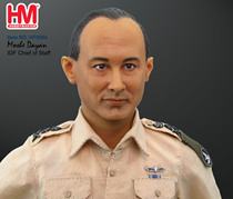 Promotion products HM Collector HF0004 1 6 Moses Dayan joint mobilization personnel model