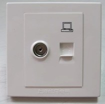 Sunday Switch Socket Sunday Pure Flat Steel Frame Series Switch Panel TV Computer Socket