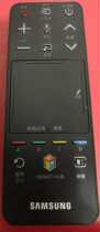 Repair Samsung Smart 3D TV touch voice control AA59-00767A remote control