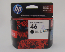 Original hp 46 black ink cartridge hp46 ink cartridge color hp 46 No. 2520hc 202020hc printer