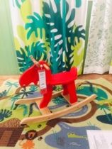 IKEA IKEA JAMA childrens rocking horse solid wood Christmas deer baby rocking chair baby toy gift