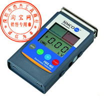 SIMCO FMX-003 electrostatic field tester ion tester hand-held electrostatic tester