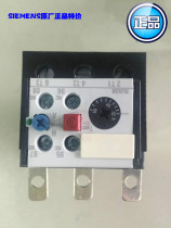 (Original) Siemens 3UA5840-2F 32-50A thermal overload protection relay