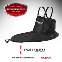 point65 Ocean Kayak Kayak Waterproof Dresses Anti-Wave Skirts