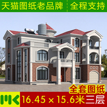 Three-story Jiangnan style luxury villa drawing design with garage lobby Full set of water and electricity 16 45×15 6