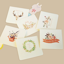 Mori watercolor floral Korean creative birthday card Thank you blessing card greeting card diy beautiful holiday greeting card