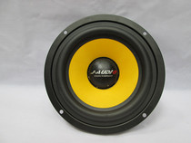 5 25-inch anti-side woofer subwoofer horn speaker speaker speaker