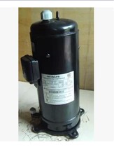 Original brand new Hitachi air conditioning compressor 401DHVM-64D1 Hisense special machine screw Port