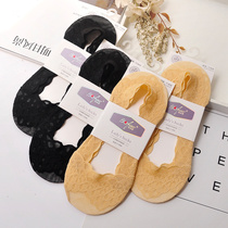 Summer ladies lace No marks a boat Sox Korean quality Shallow Invisible Socks Lady Silicone Gel Non-slip Socks