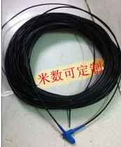 borah (SC SC leather line fiber jumper) Pitline fiber jumper to be made as long as required by the customer