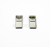 Universal USB3 1 Type c male head USB 3 1 connector test board solder wire Type integrated tensile shell